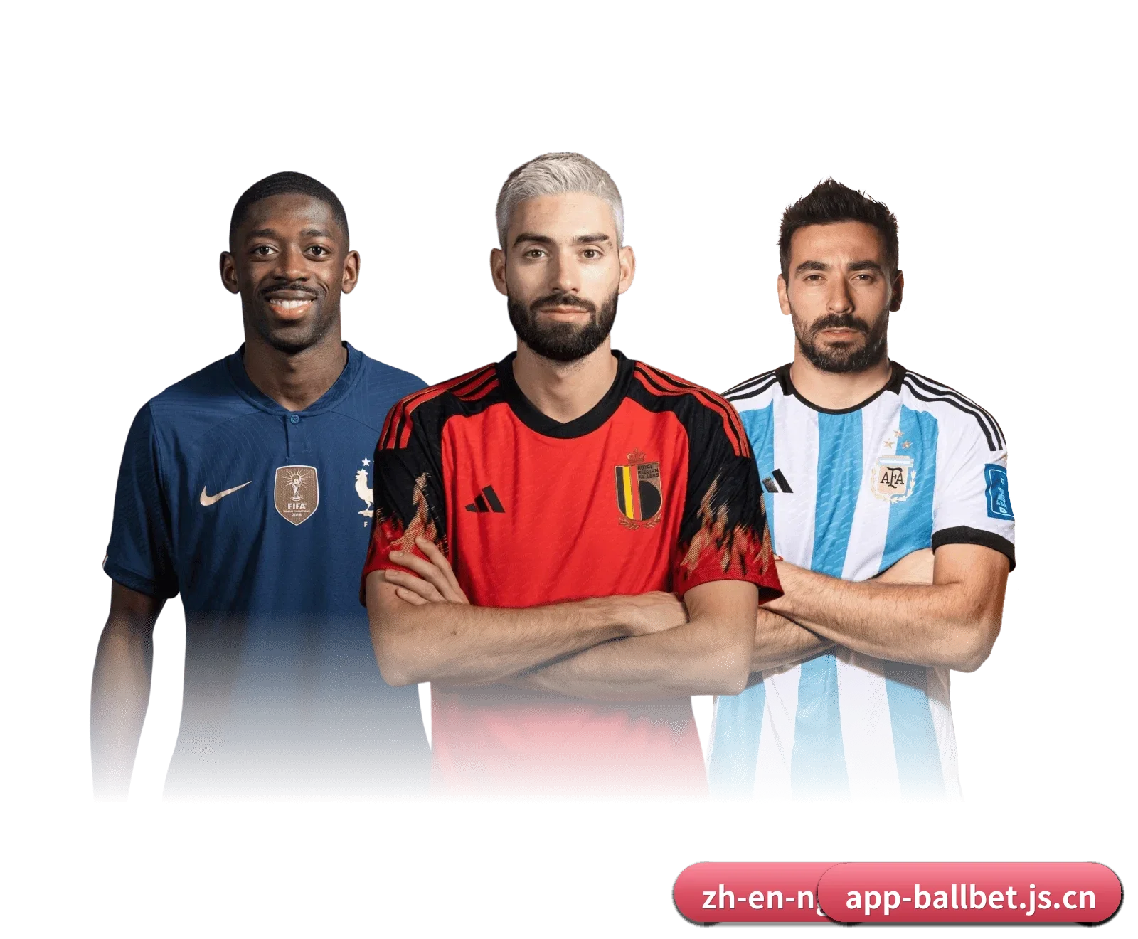 贝博官网 APP 界面 | ballbet