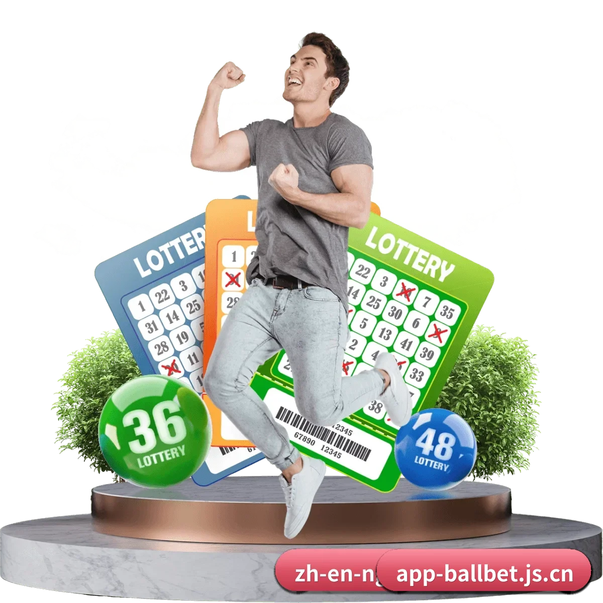 品牌创立与认证 | ballbet