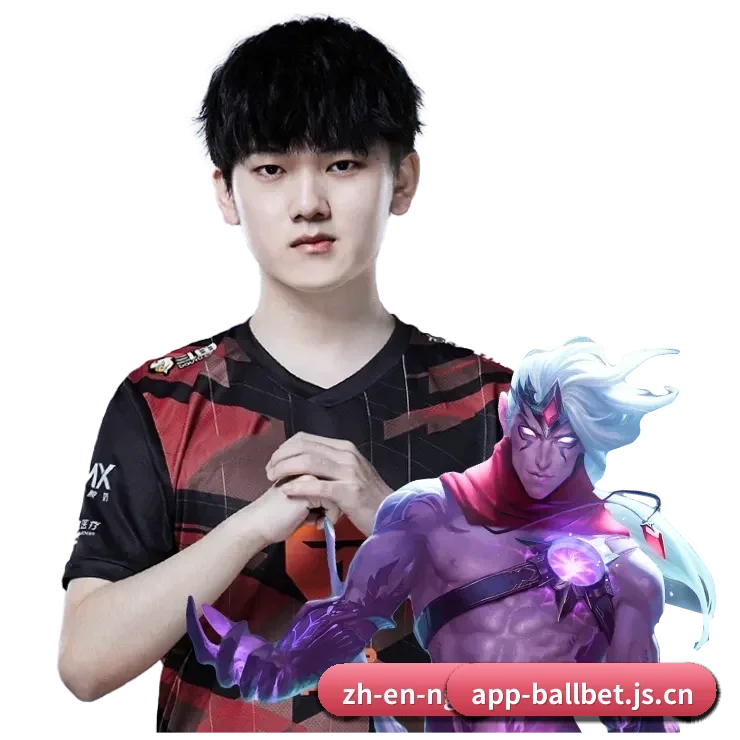 赛事版权合作