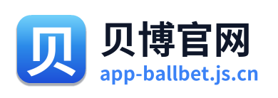贝博官网 Logo